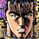 もんち船長の航海日誌