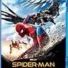 #1: スパイダーマン:ホームカミング ブルーレイ & DVDセット [Blu-ray]