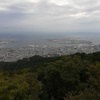 Overlooking View 　Kobe　7