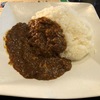 札幌市・豊平区で、家庭カレーの究極進化版がコンセプトのカレー店「さっぽろ特濃カレー」に行ってみた！！～72時間以上煮込んで作られたカレーは、旨味やコク、深みが半端じゃなった！！～