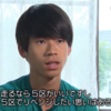 【11月月間走行距離】