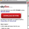 S21HTにｓｋｙｆｉｒｅを入れてみた