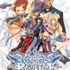 BLAZBLUEのはじめかた（2011年3月版）