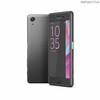 新XPERIAはZ6じゃなかった!Xperia X登場