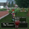 DQX、釣り･･･　MHF-Z、迎撃戦終了