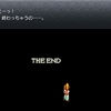 クロノトリガー物語２９