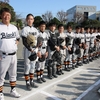 2019年度　第38回　秋季神奈川県少年ソフトボール大会　準優勝