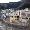 中之湯@土湯温泉