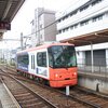 都電　三ノ輪橋は昭和だった？