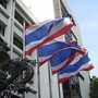 【追記しました】タイ王国の90日レポートオンライン申請に初挑戦！して却下された話。