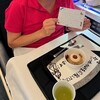 ANAの機内で起こったこと