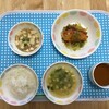 3/13(月)の給食