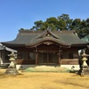 武内宿祢の屋敷と造船所（上板町 舟ノ本、矢武八幡神社）