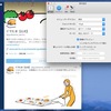 Twitter 4.0.0（for OS X）