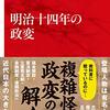 きのう一日出勤しただけで、もうまた仕事を辞めたくなった
