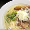 【今週のラーメン１０９７】 麺創業 磯部水産 （東京・吉祥寺） 牛テール塩麹ソバ【限定】