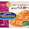 【38%OFF ⇒￥1,790税込】日清食品冷凍 スパ王プレミアム 海の幸のペスカトーレ 300g×7