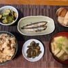 秋刀魚と生姜の炊き込みご飯と昨夜の残り物定食