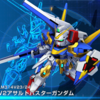 リガ・ミリティア開発SSR4機を性能評価！V2ガンダム系はSSP化するべき？