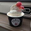 栗山町　花屋さんの絶品ラブリーなソフトクリーム