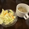 今日も来たね。。。（笑）