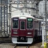 阪急、今日は何系？①462…20210524