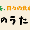 リスキリング: 未来へのキャリアアップデート