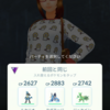 『ポケモンGO』～打倒！ロケット団 ! ! (11)～ 対 幹部「クリフ」編②