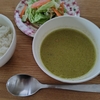 無印良品で一番好きなカレー