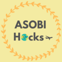 ASOBI Hacks