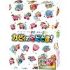 ただのキャラゲーじゃない！星のカービィ カービィのコピとる！で知る戦略と笑顔の真髄