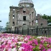 広島　原爆ドーム