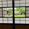 高機能でなくてもよい