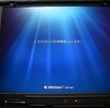 Windows 7 Beta on Thinkpad X31