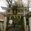 篠村八幡宮