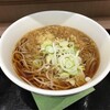 いろり庵きらく 東京京葉店(4)（JR東京駅内 京葉線コンコース）