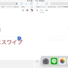  iPad(6th Generation)ジェスチャーやSplit ViewとSlide Over