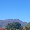 10月13日(日) 2024 令和6年 🐲 神無月(かんなづき)🌔9月11日