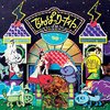 「明るく未来を向いた２０１４年のフィナーレ。でんぱ組.inc『でんぱーりーナイト』」