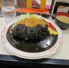 オムカツカレー キッチンABC