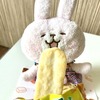 チェンマイで見つけた日本でもおなじみの亀田製菓の”ハッピーターン”みたいな”どうぞ”