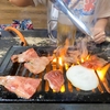 東鳴子温泉　焼肉『八兆』