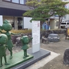 長崎・福岡の食い倒れ旅④　サザエさん通りからシーサイドももちを散歩してみたお話。