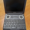 キーボードフェチ part12 Sony Vaio U(PCG-U101)