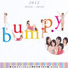 bump.y「SCHOOL CALENDAR BOOK 2012発売記念イベント詳細決定！」