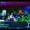 セブンスドラゴン2020　１・５章クリア／原神 　クエスト・白夜国晨昏記クリア／スターオーシャン３　ユニバースフェイト＆ソフィアを撃破。３周目（ＦＤ）を開始／