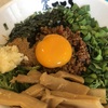 船橋駅近くの美味しいラーメン屋、麺屋「こころ」を食す。