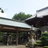 四国八十八ヶ所第八十一番 白峯寺  ( 2012-07-09 )