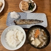 豚汁と牛丼セットの調理実習