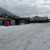 湯ノ湖　栃木　奥日光